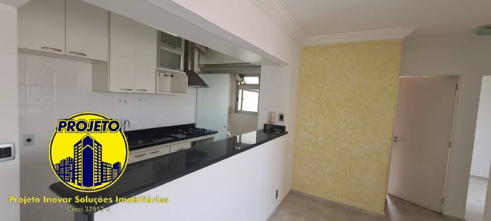 Apartamento para alugar com 2 quartos, 50m² - Foto 3