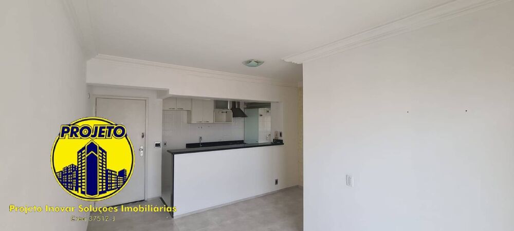Apartamento para alugar com 2 quartos, 50m² - Foto 1