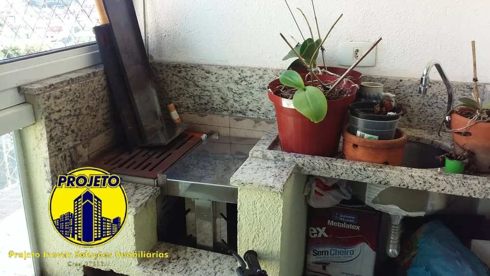 Apartamento, 2 quartos, 55 m² - Foto 2