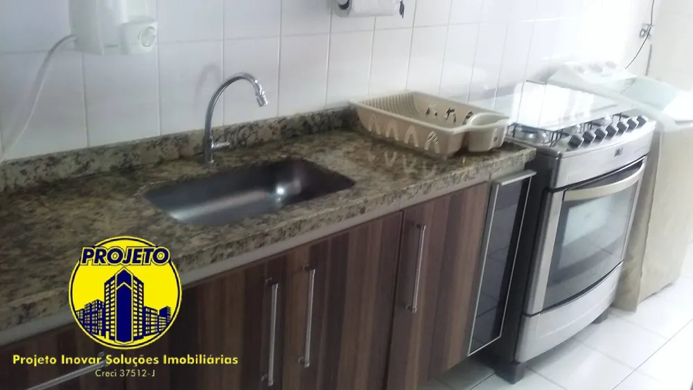 Apartamento, 2 quartos, 55 m² - Foto 1