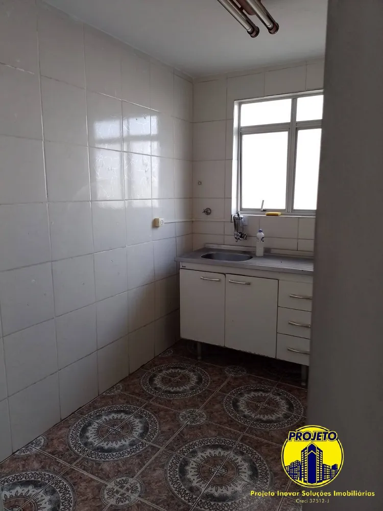 Apartamento, 2 quartos, 52 m² - Foto 11