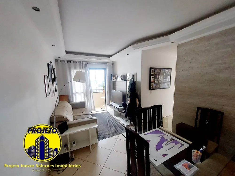 Apartamento, 2 quartos, 54 m² - Foto 2