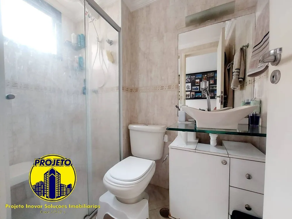 Apartamento, 2 quartos, 54 m² - Foto 6