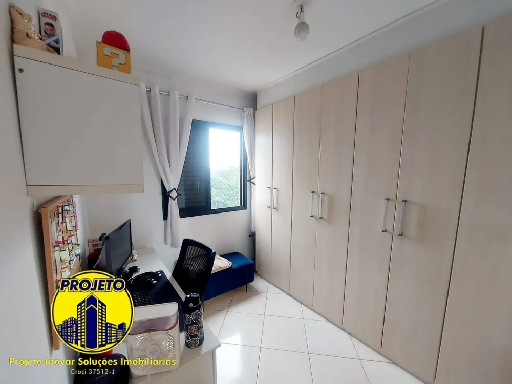Apartamento, 2 quartos, 54 m² - Foto 4