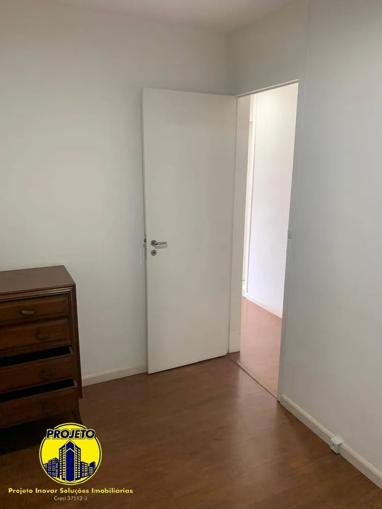 Apartamento, 2 quartos, 62 m² - Foto 2