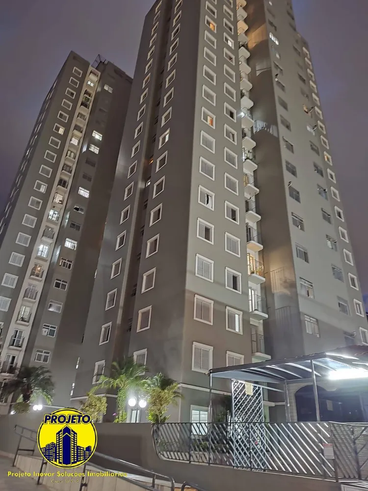 Apartamento, 3 quartos, 65 m² - Foto 1