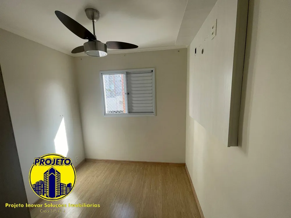 Apartamento, 2 quartos, 47 m² - Foto 4