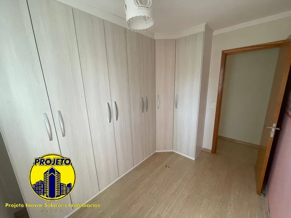 Apartamento, 2 quartos, 47 m² - Foto 5