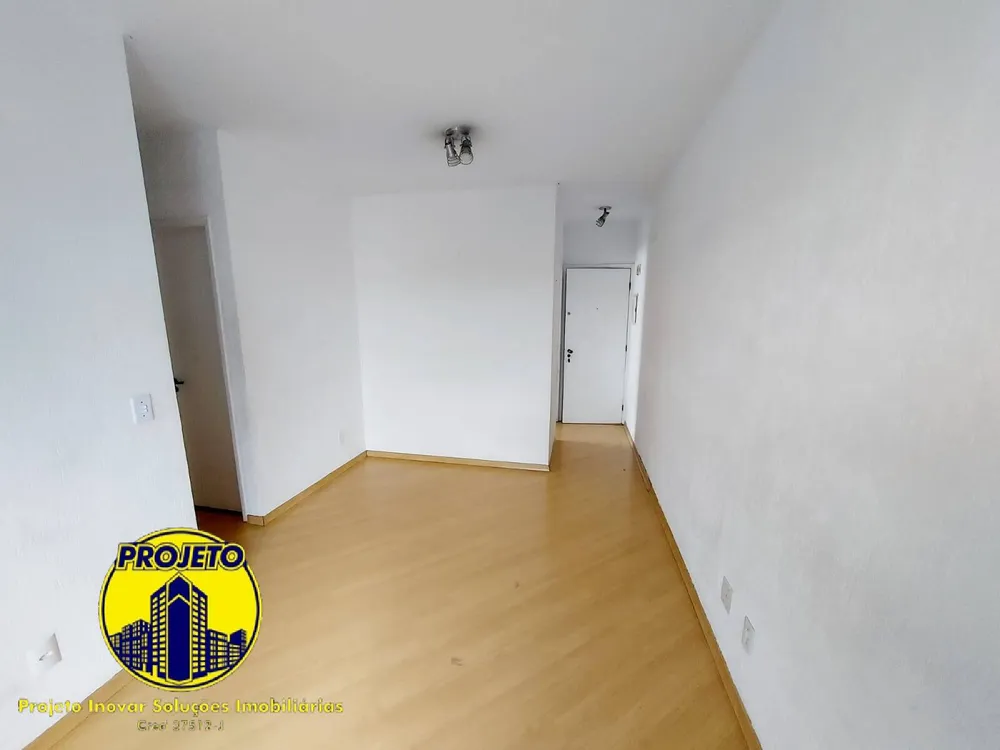 Apartamento, 2 quartos, 54 m² - Foto 1