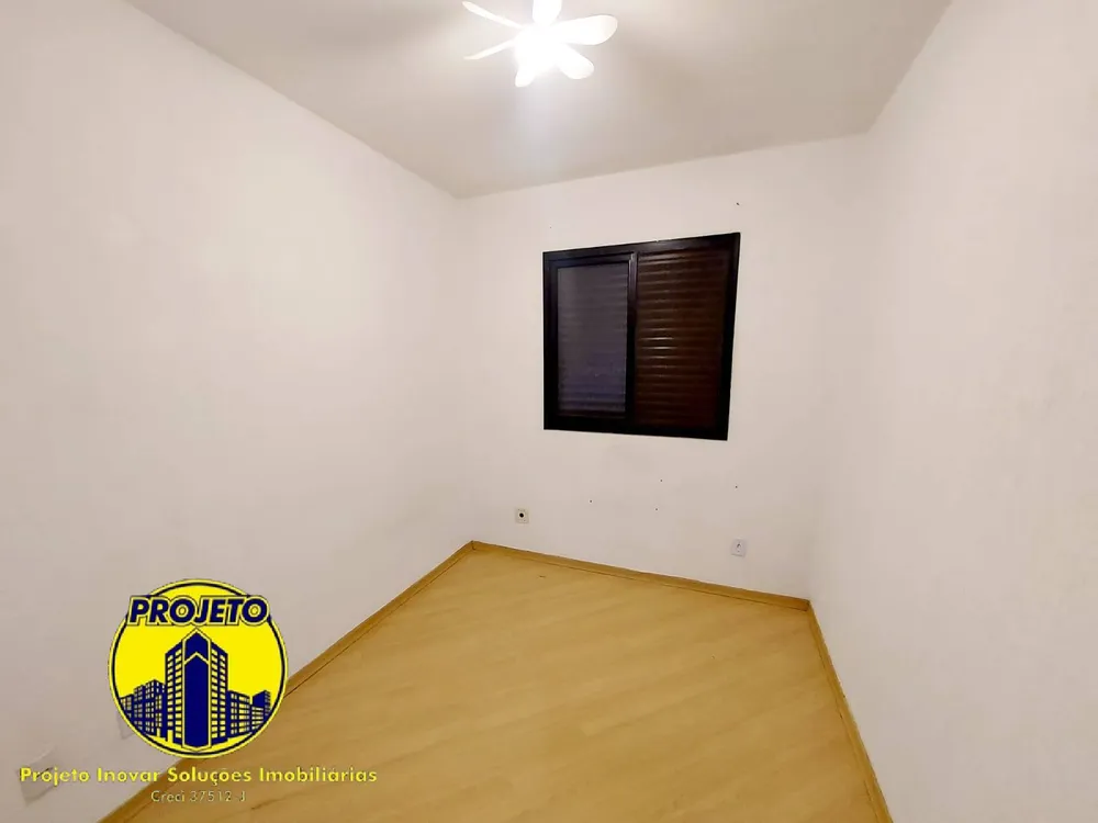 Apartamento, 2 quartos, 54 m² - Foto 4
