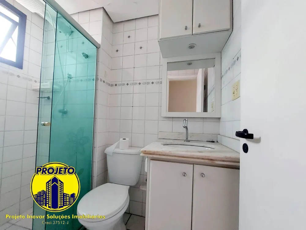Apartamento, 2 quartos, 54 m² - Foto 2