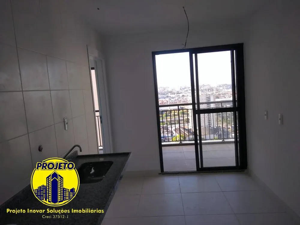 Apartamento, 2 quartos, 106 m² - Foto 3