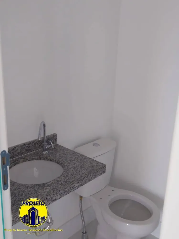 Apartamento, 2 quartos, 106 m² - Foto 6