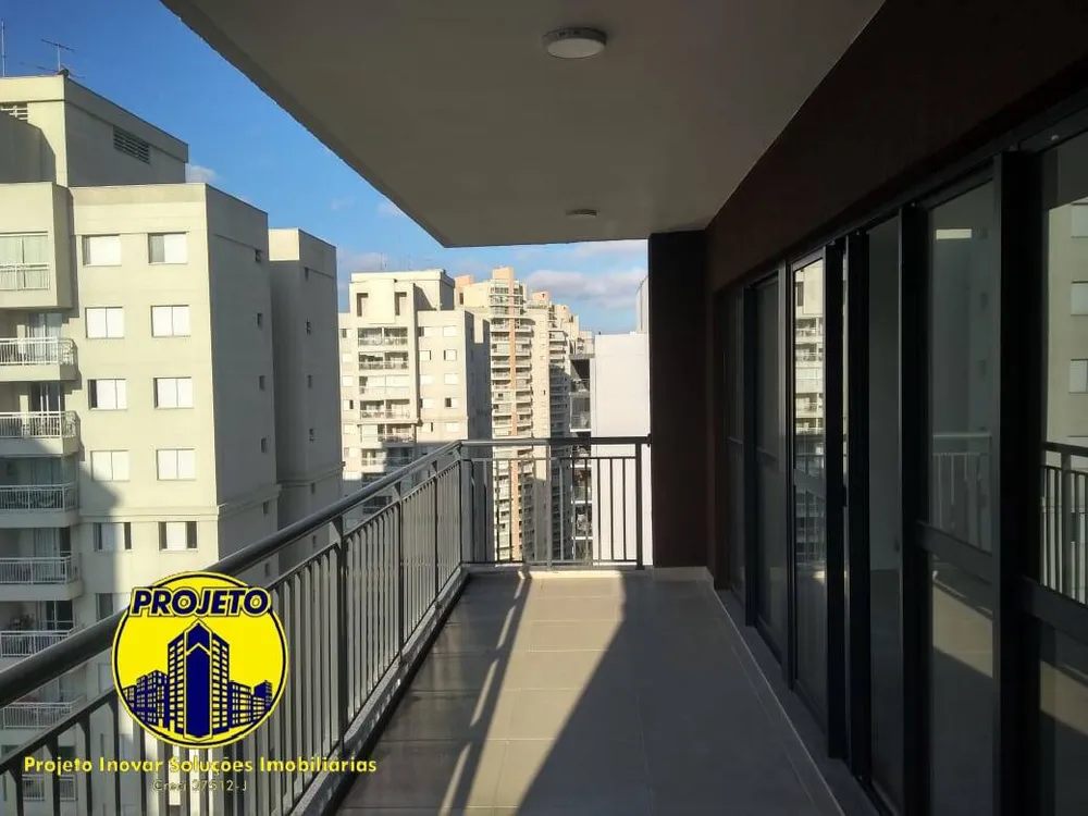 Apartamento, 2 quartos, 106 m² - Foto 1