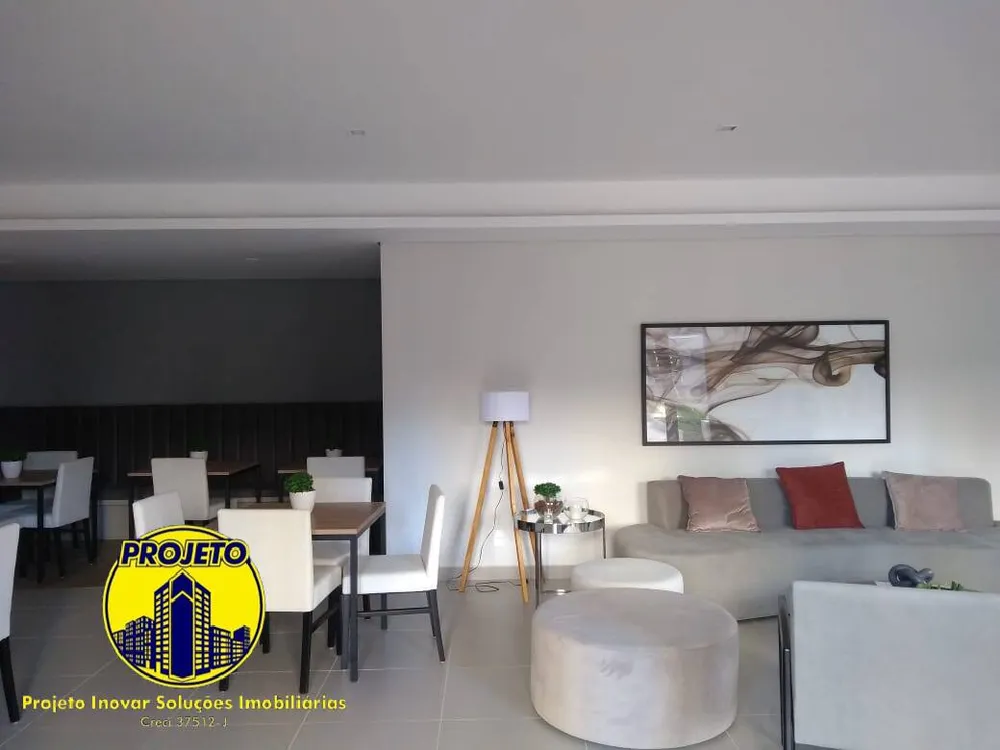 Apartamento, 2 quartos, 106 m² - Foto 4