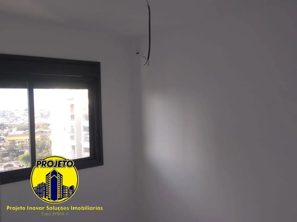 Apartamento, 2 quartos, 106 m² - Foto 5