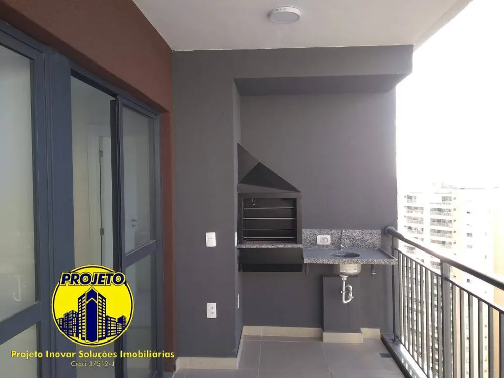 Apartamento, 2 quartos, 106 m² - Foto 1