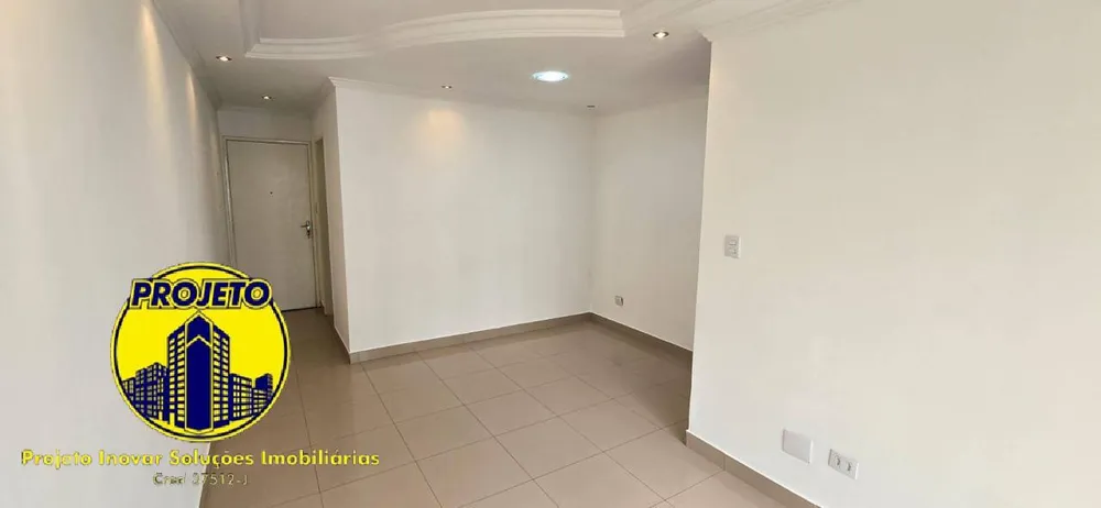 Apartamento, 2 quartos, 62 m² - Foto 2