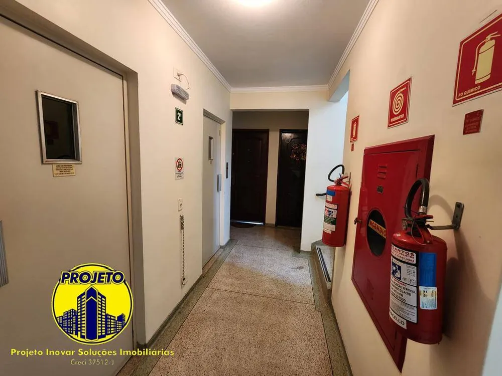 Apartamento, 2 quartos, 70 m² - Foto 1