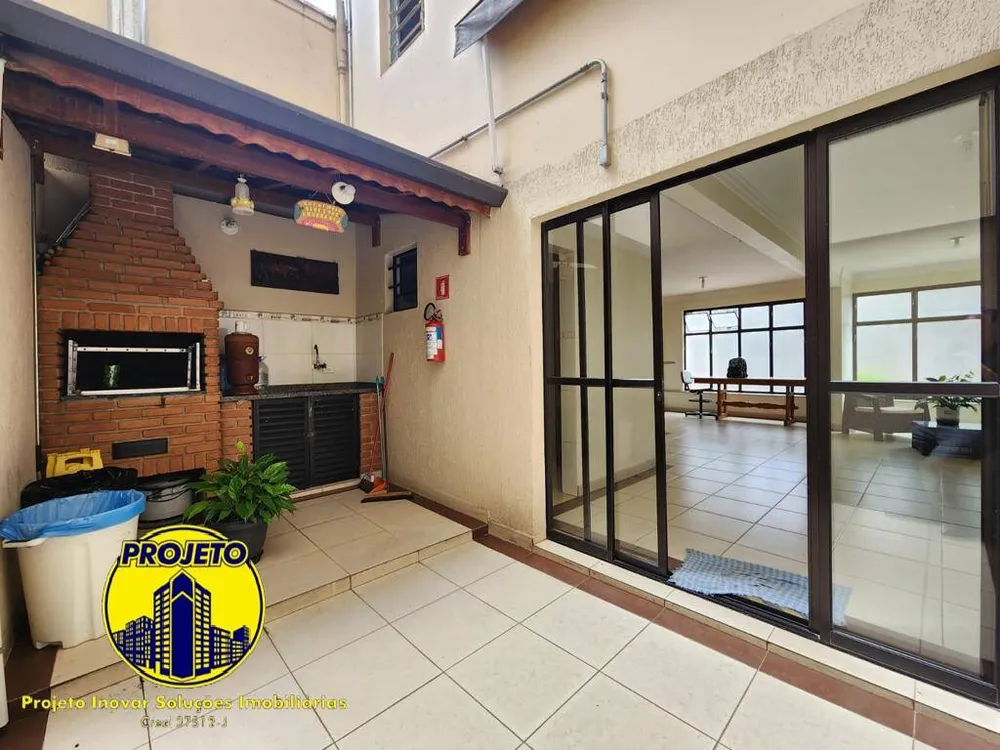 Apartamento, 2 quartos, 70 m² - Foto 2