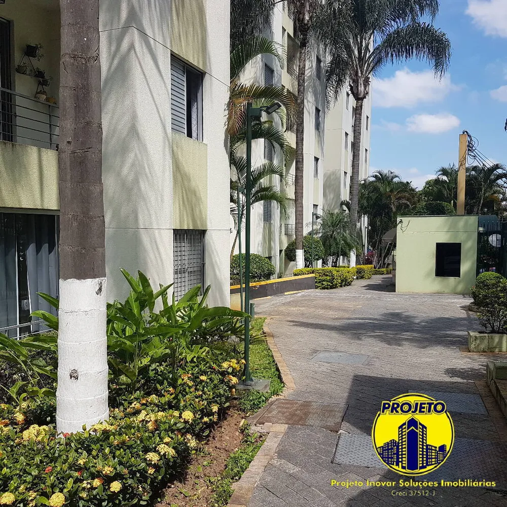 Apartamento, 2 quartos, 55 m² - Foto 1