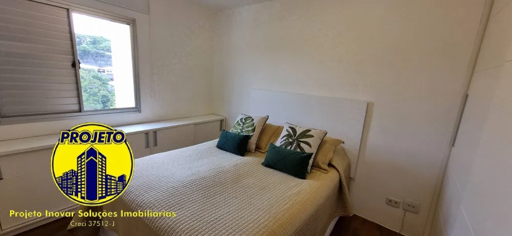 Apartamento, 2 quartos, 26 m² - Foto 1