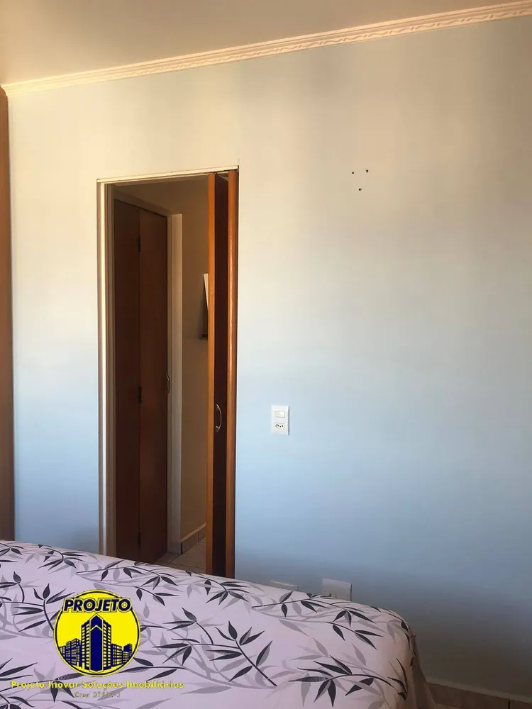 Apartamento, 2 quartos, 57 m² - Foto 2