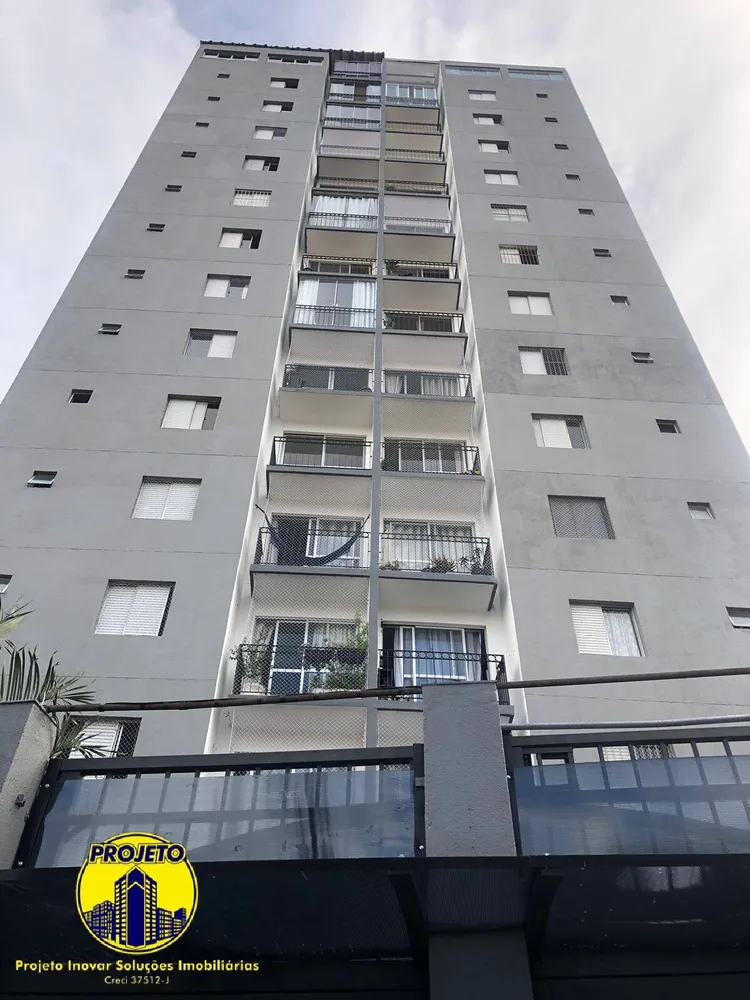 Apartamento, 2 quartos, 57 m² - Foto 4