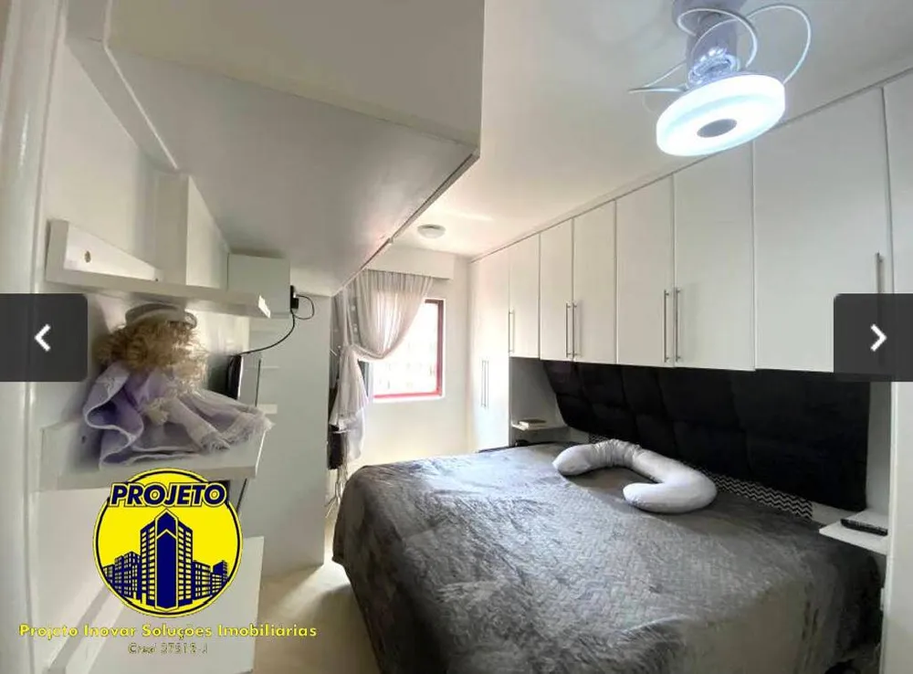 Apartamento, 3 quartos, 96 m² - Foto 1