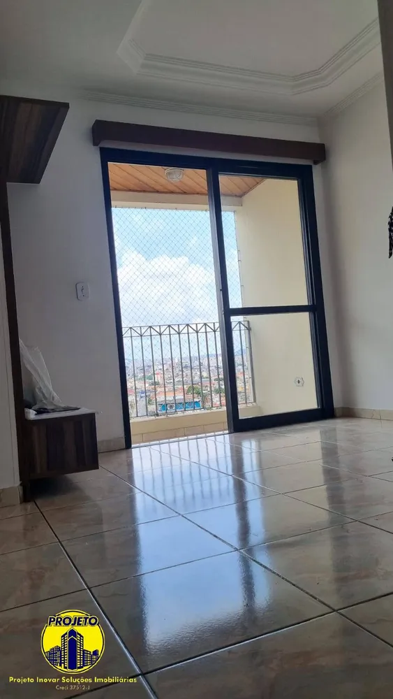 Apartamento, 2 quartos, 50 m² - Foto 1