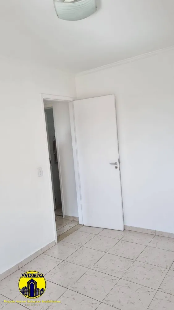 Apartamento, 2 quartos, 50 m² - Foto 6