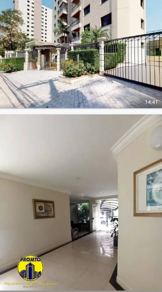 Apartamento, 2 quartos, 50 m² - Foto 12