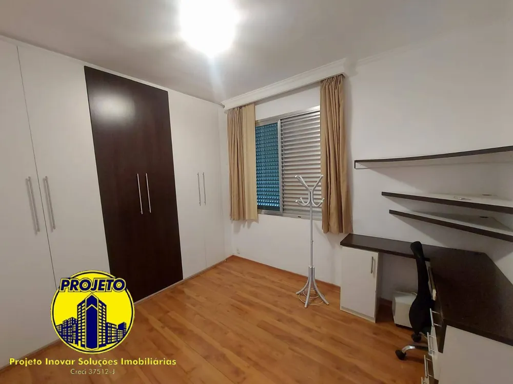 Apartamento, 3 quartos - Foto 10