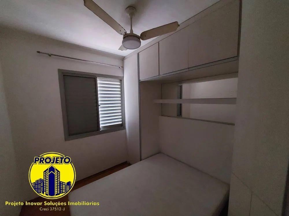 Apartamento, 2 quartos, 54 m² - Foto 1