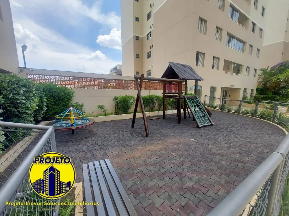 Apartamento, 2 quartos, 54 m² - Foto 3