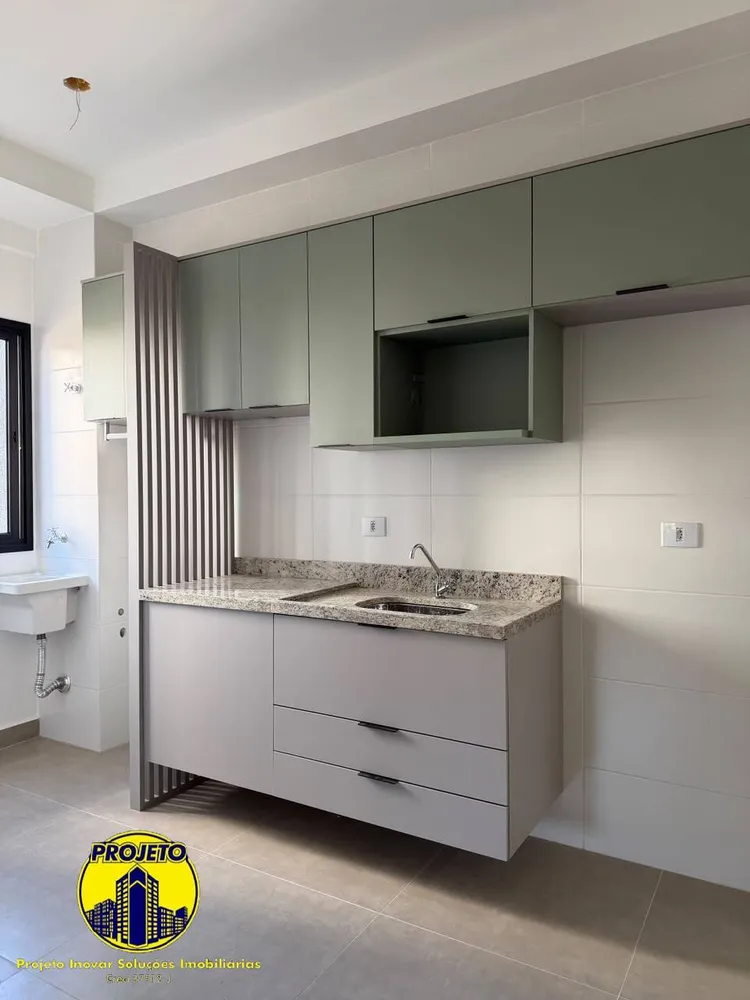 Apartamento, 2 quartos, 37 m² - Foto 3