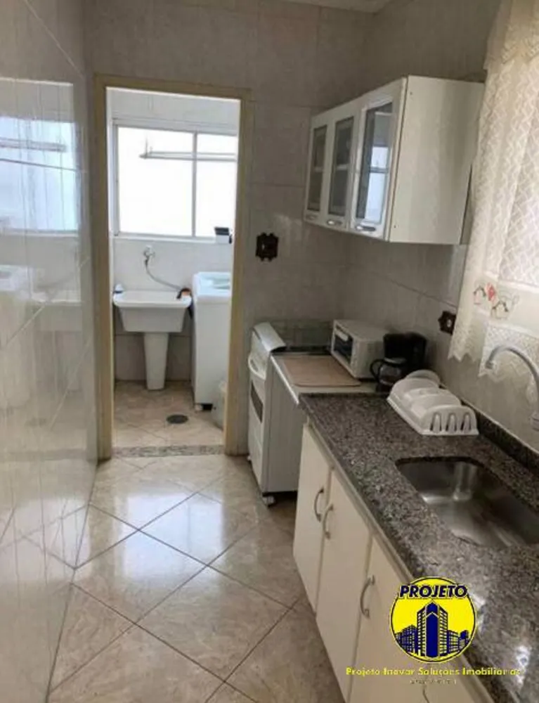 Apartamento, 1 quarto, 43 m² - Foto 1