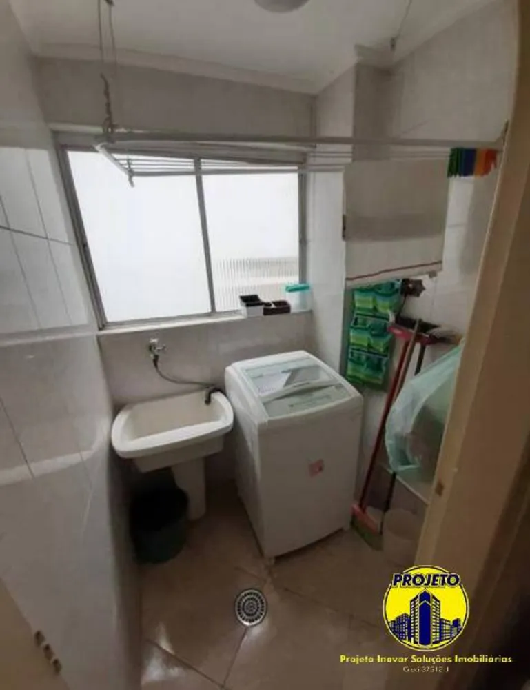 Apartamento, 1 quarto, 43 m² - Foto 2