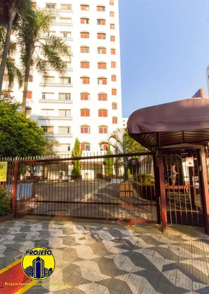 Apartamento, 3 quartos, 74 m² - Foto 9