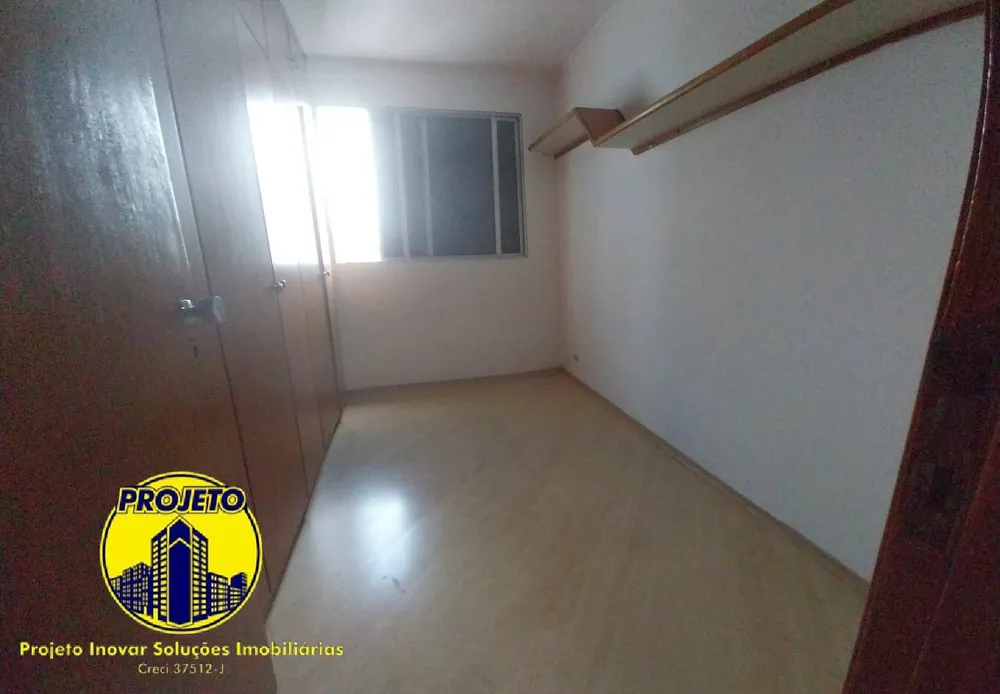 Apartamento, 3 quartos, 74 m² - Foto 4