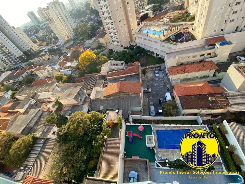 Apartamento, 2 quartos, 57 m² - Foto 23