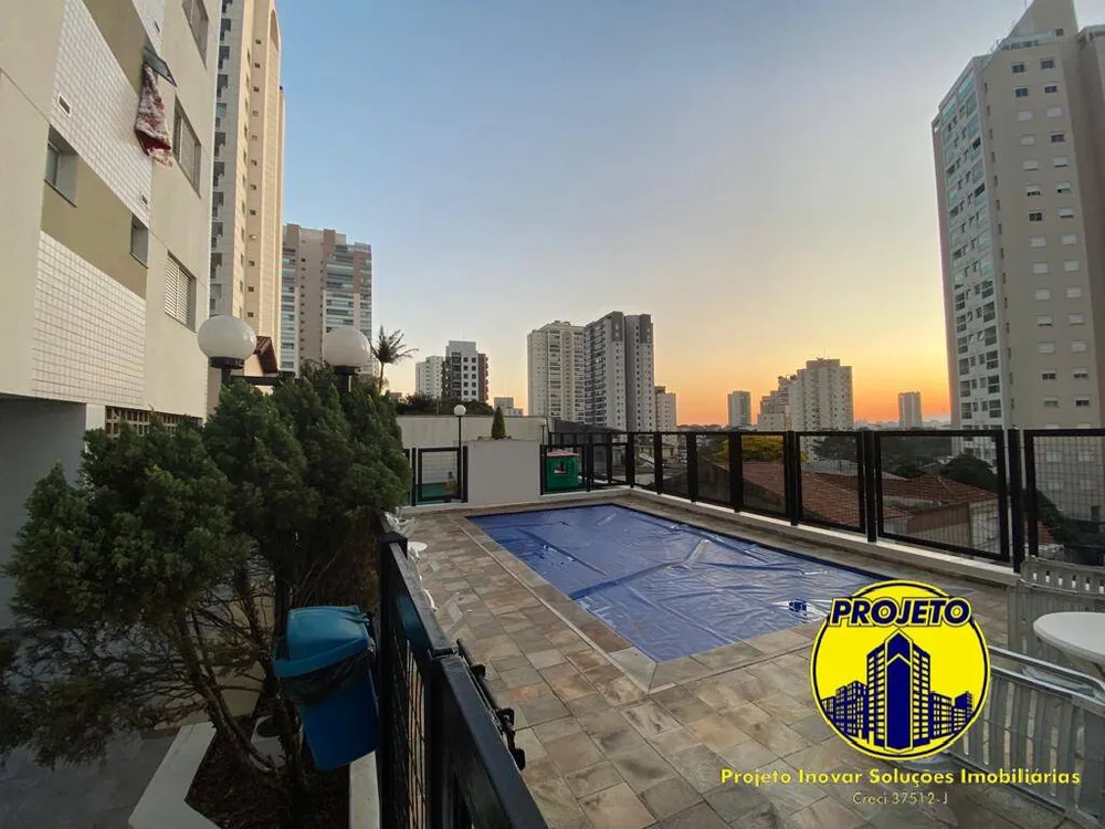Apartamento, 2 quartos, 57 m² - Foto 21