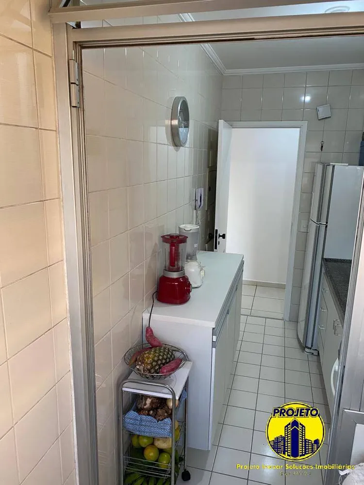 Apartamento, 2 quartos, 57 m² - Foto 16