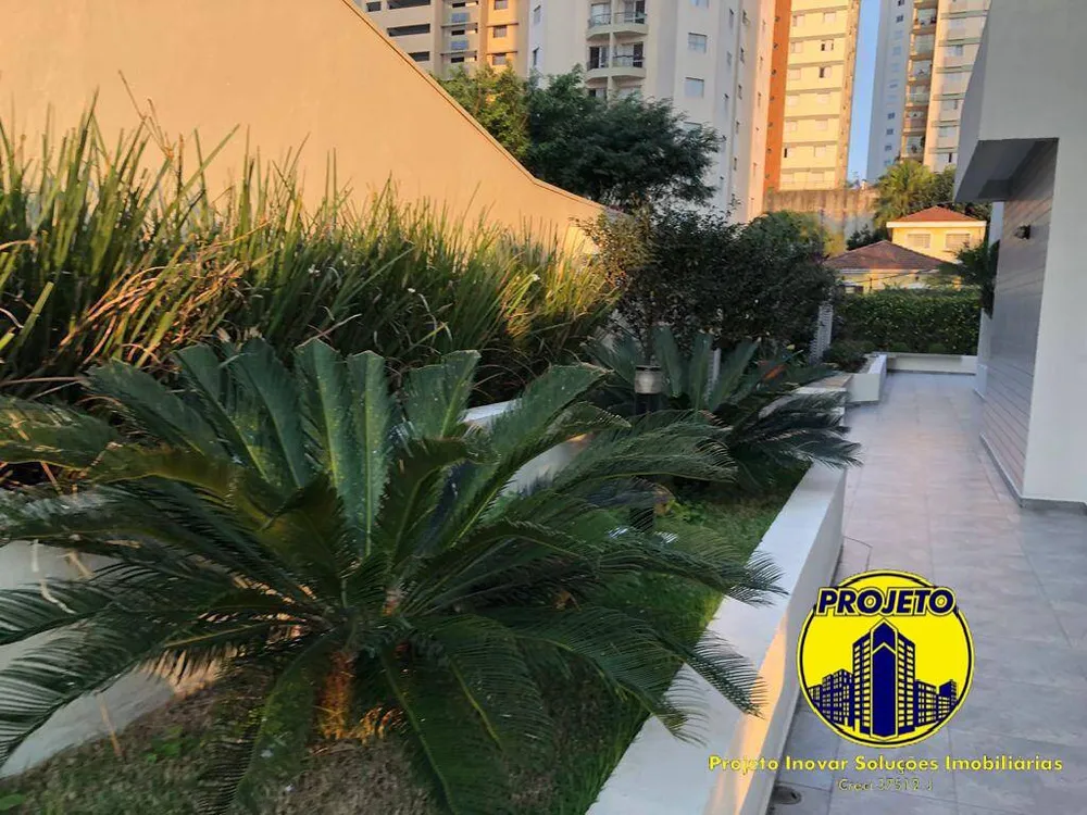 Apartamento, 2 quartos, 57 m² - Foto 20