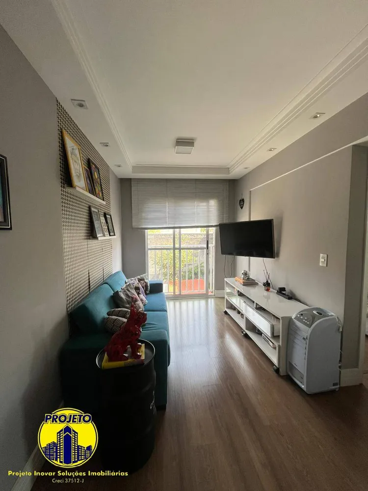 Apartamento, 2 quartos, 55 m² - Foto 1