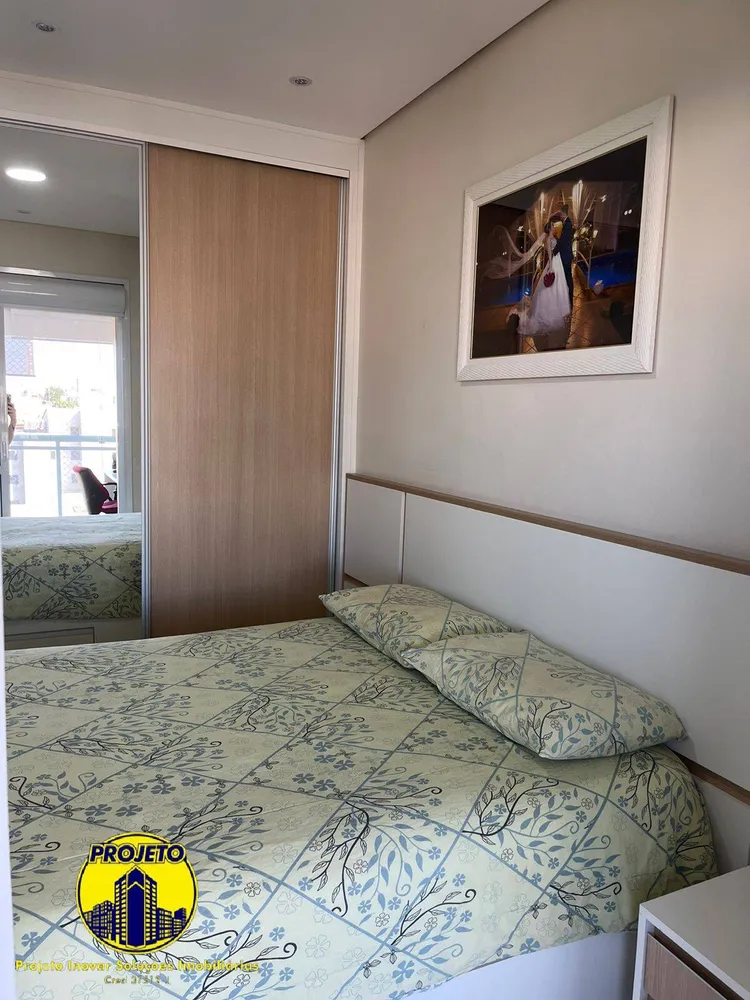 Apartamento, 2 quartos, 72 m² - Foto 11