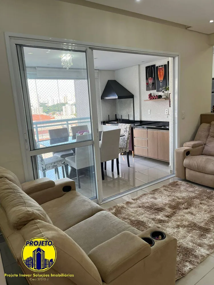 Apartamento, 2 quartos, 72 m² - Foto 1