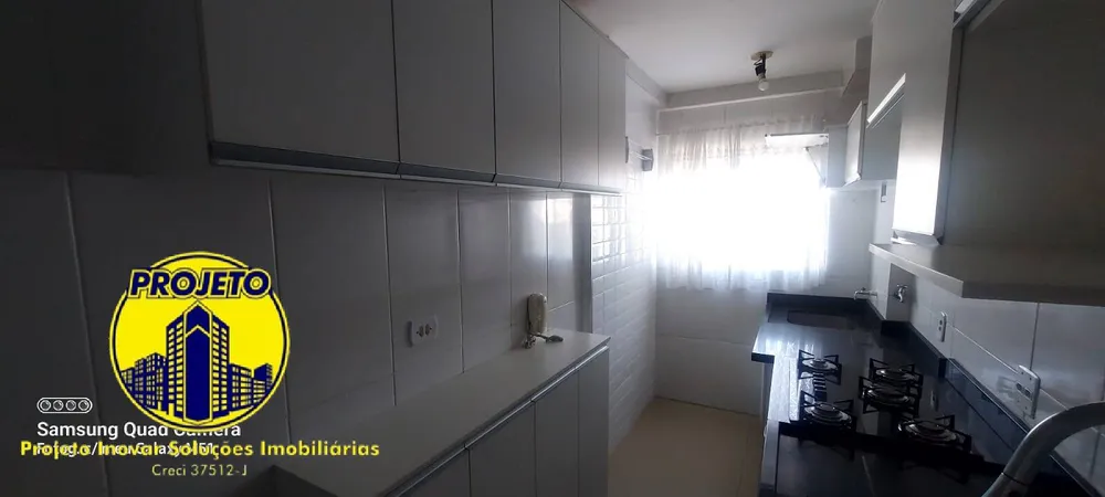 Apartamento, 2 quartos, 47 m² - Foto 1