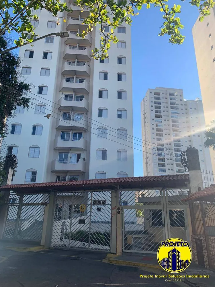 Apartamento, 2 quartos, 57 m² - Foto 1