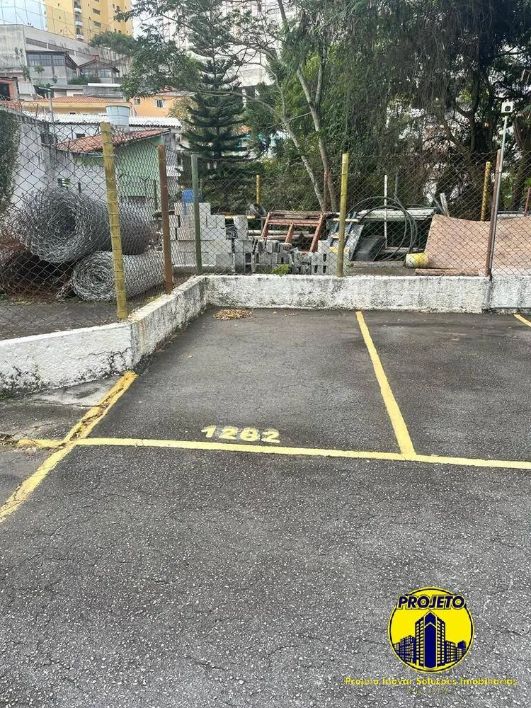 Apartamento, 2 quartos, 52 m² - Foto 4